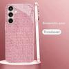 Тонкий узор ткани Мадам розовый Стекло Чехол для телефона для Samsung Galaxy S26 S25 S24 S23 S22 S21 FE Ultra Plus Ударопрочный Женский