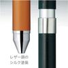 Zebra Multifunctional Pen Sharbo X CL5 Limited Godzilla Axis Pattern Mothra SB15-GZ24-MTR