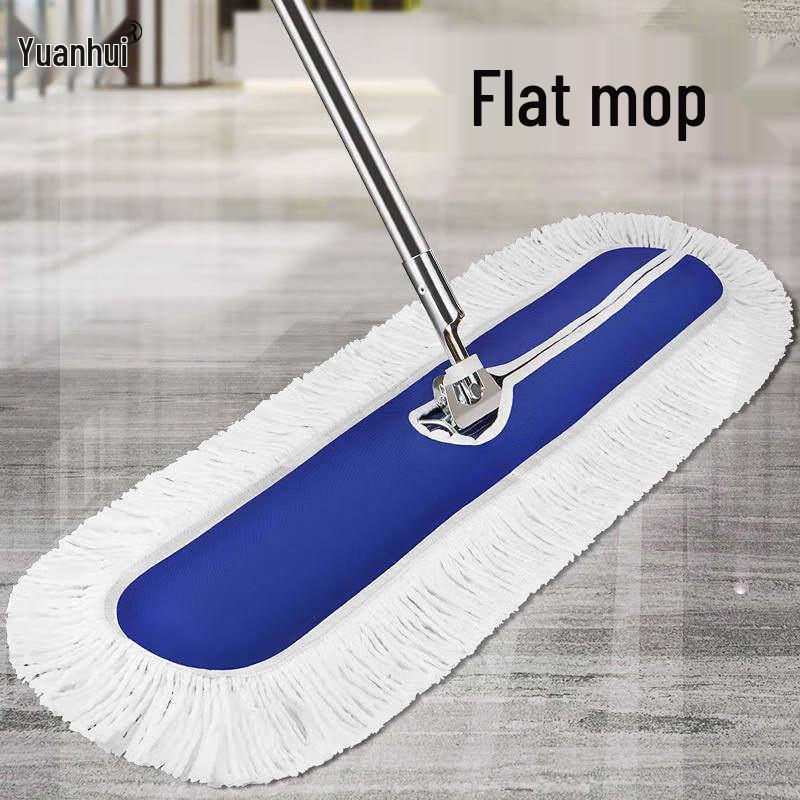 Yuanhui Industrial Dry & Wet Flat Mop