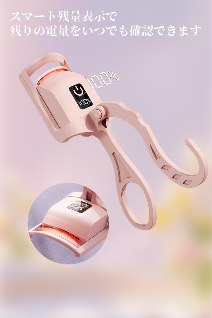 Электрические щипцы для завивки ресниц с умным цифровым безопасным электрическим нагревом, силиконовые, подходят для азиатского типа глаз, для путешествий и домашнего использования, время нагрева 10 секунд, 24-часовая завивка,