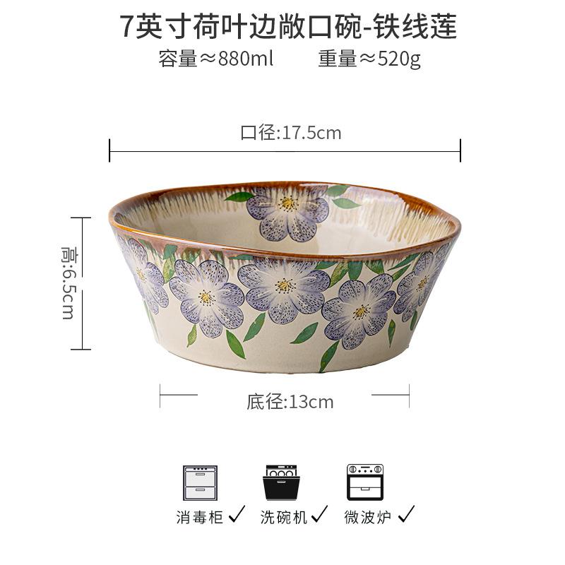 Клематис Серия Средневековая Специальная Форма Посуда Бытовая Рисовая Миска Керамическая Миска для Супа с Лапшой Блюдо Экспорт