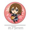 Trading Can Badge Box Product K-ON!