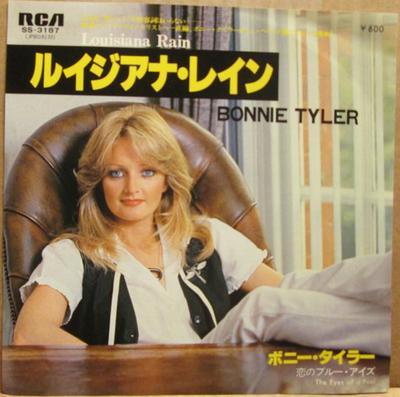 7-дюймовая пластинка BONNIE TYLER - Louisiana Rain / The Eyes Of A Fool SS3187 RCA 1979 Япония Поп