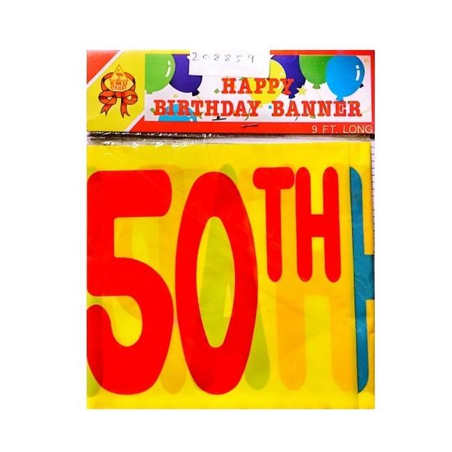 Emu Series 50th Birthday Banner