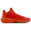 New Balance Два мужских кроссовки WXY V4 Gamer Tag Pack Red Neo-Flame Team-Red BB2WYGP4