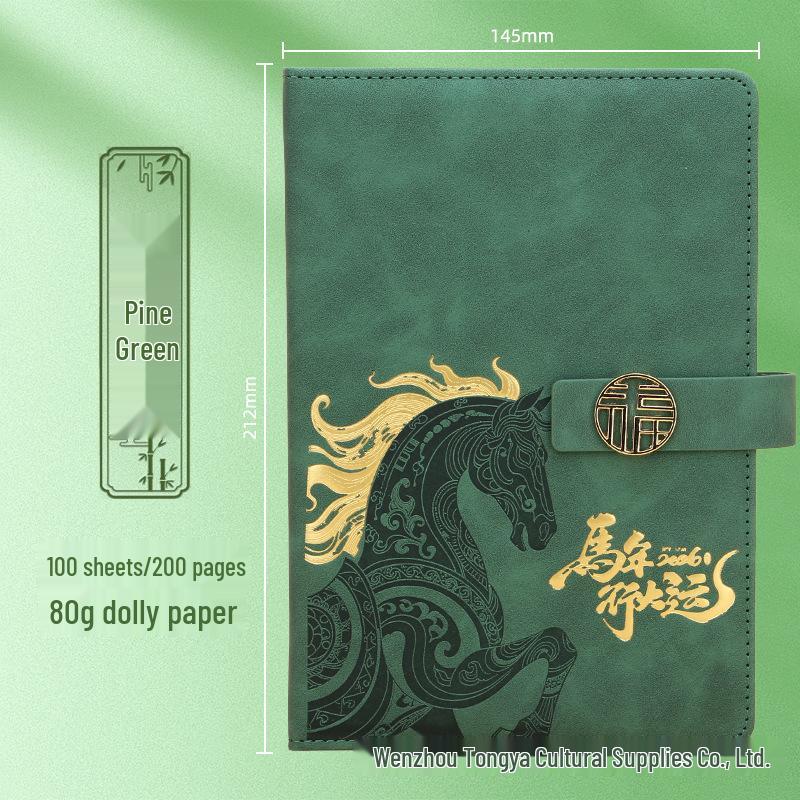 National Trend Custom Logo Notebook Gift Box Set - Lucky Character Clasp Souvenir