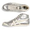 Unisex Sneakers Onitsuka Tiger Mexico Mid Runner Silvler Cream Silvler/Cream