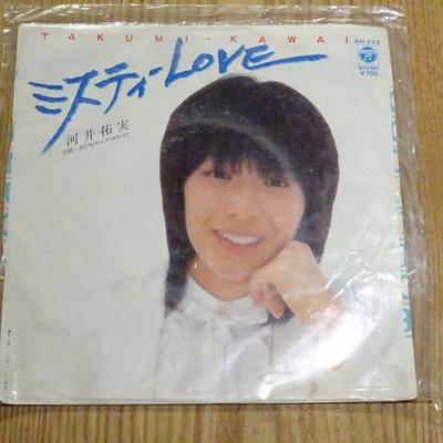 7-дюймовая пластинка TAKUMI KAWAI - Miss tea LOVE / California Lullaby AH223 COLUMBIA 1982 Япония Японский Поп/Рок Б/у