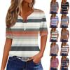 Женская футболка с коротким рукавом и полосатым принтом на шее
