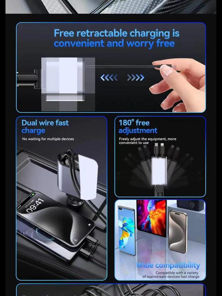 Автомобильное зарядное устройство сверхбыстрой зарядки мощностью 120 Вт с выдвижным кабелем, четыре прикуривателя в одном — быстрая зарядка, поддержка трансграничных перевозок