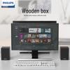Philips SPA20 Wooden USB Desktop Speaker