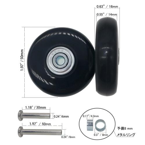 14mm Wide Silent Series Replacement Tire Set for Suitcases, Shopping Carts, and Other Cargo Carriers, DIY Repair and Replacement Caster Wheels (4 Whee