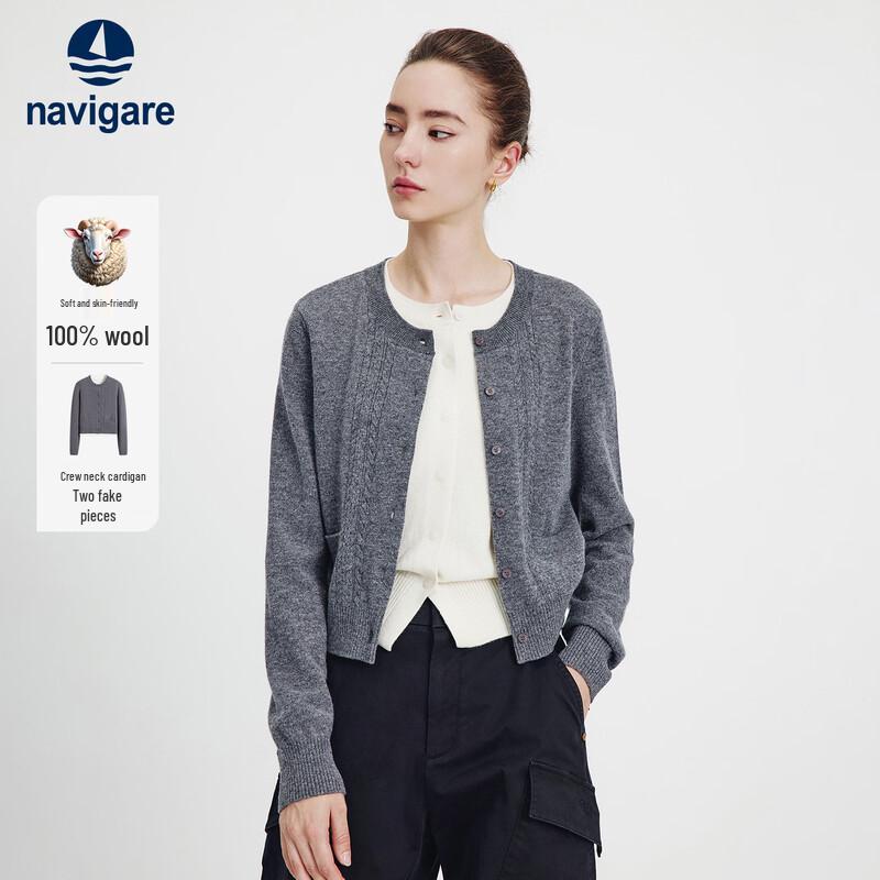 Navigare Женский вязаный кардиган с эффектом двух изделий