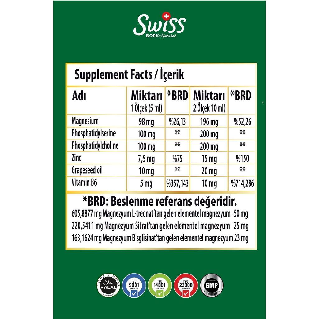 Mag Focus Kids Syrup 150 Ml Magnesium L-threonate Focusing Focusing Child Magnesium Syrup