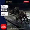 Schleich Серия Гарри Поттер Пушистый 13990