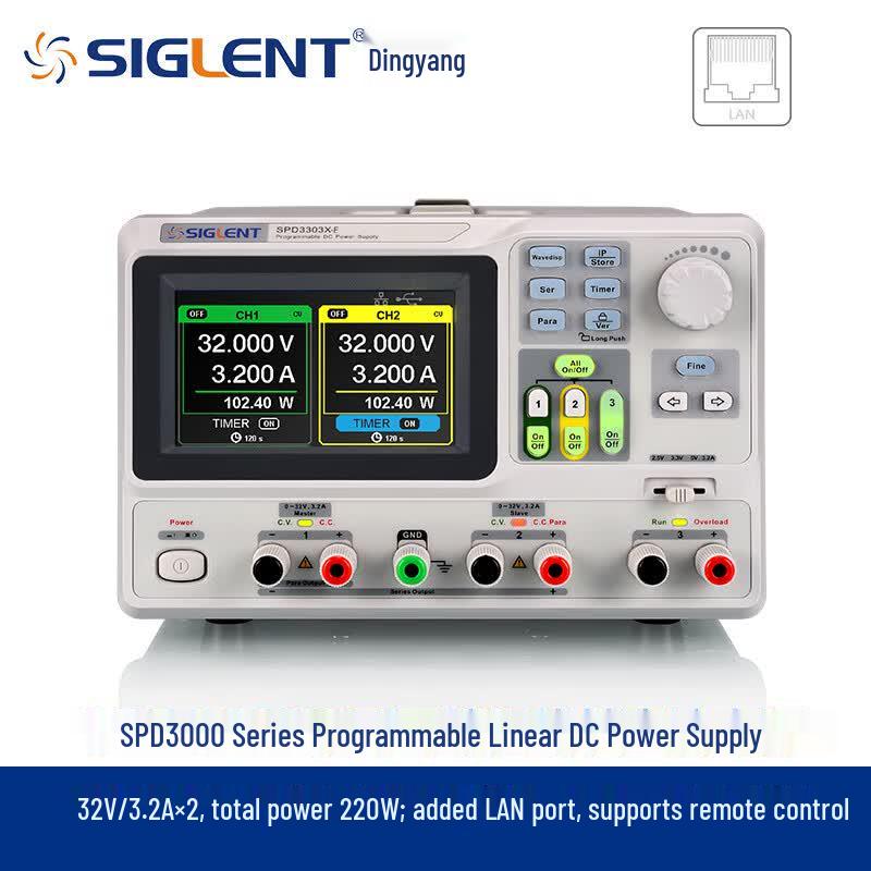 Программируемый источник питания постоянного тока Siglent SPD3303X с тремя выходами (Китайская версия)