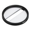 58 мм Фильтр спецэффектов «Двойной полумесяц» Двойное стекло Фильтр для объектива камеры с центральным разделением диоптрий