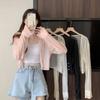Sunscreen Long-sleeved Sweater for Women Students New Style Shawl Summer Skirt Cardigan Suspender Jacket Trend