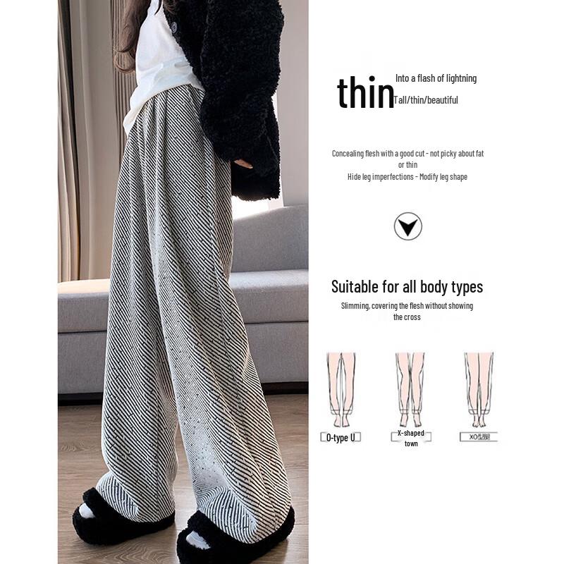 Sibafen Women's Thickened Zebra Print Flared Pants