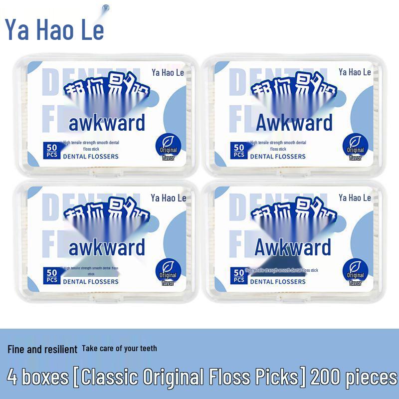 Individually Packaged Ultra-Fine Dental Floss Picks - Family Pack