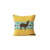 SOLEIL d'OCRE Чехол на подушку Лама 40 x 40 см