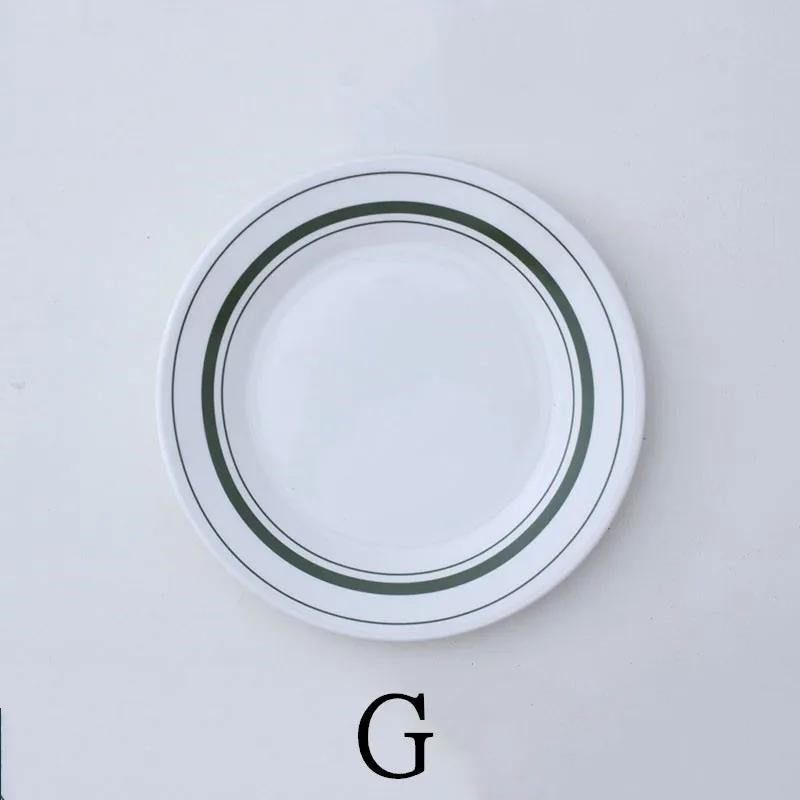 8-дюймовые керамические плоские тарелки, бытовые тарелки для завтрака, десерта, салата, стейка, обеденная тарелка, сервировочные блюда для кофейни