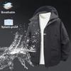 Осень Новая Мужская Куртка с Капюшоном Водонепроницаемая Ветрозащитная Для Скалолазания Пешего Туризма На Открытом Воздухе Перфорированная Куртка Однотонная Стильная Верхняя Одежда