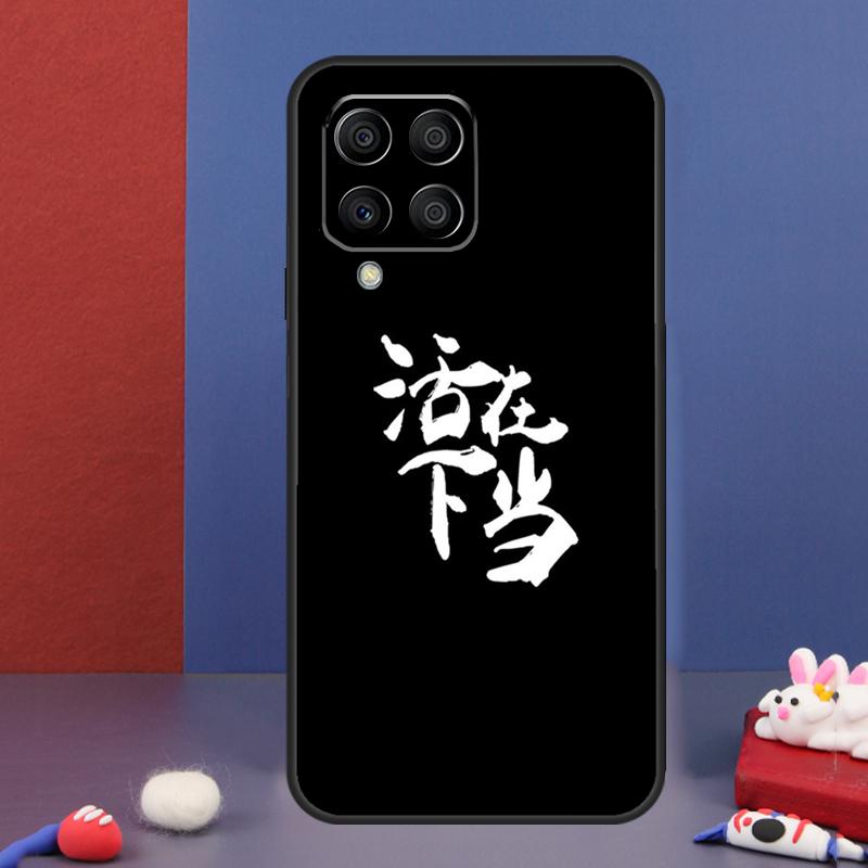 Интересный чехол с китайскими иероглифами для Samsung Galaxy M31 M21 M11 M13 M54 M34 M14 M56 M36 M16 M53 M32 M52 M35 M55 M15 M06