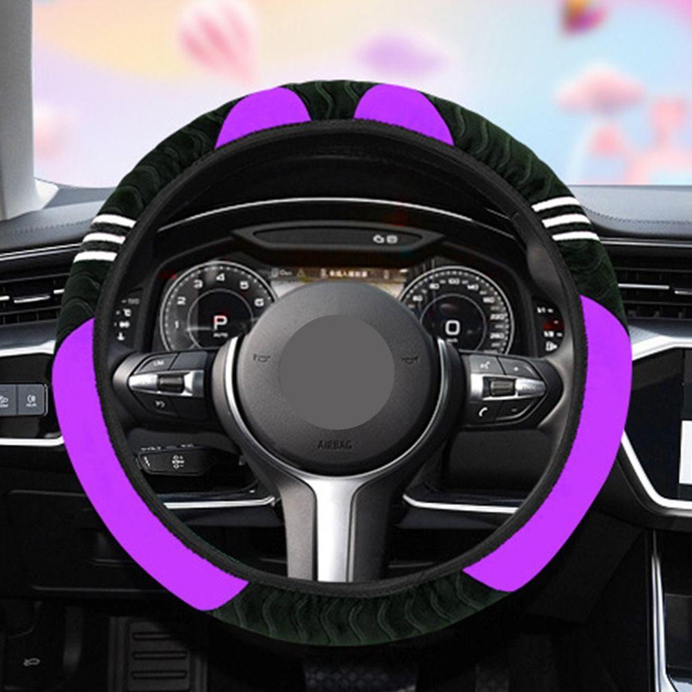 Мягкий меховой защитный чехол на руль, теплые автомобильные аксессуары, зимний автомобильный чехол на руль