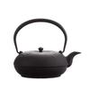 Nanbu Ironware Oigen Iron Kettle, Shinonome Kogiku (Small Chrysanthemum) 1.0L H-310, Direct HeatIH Compatible, Made In Japan, Kogiku, Nanbu Iron