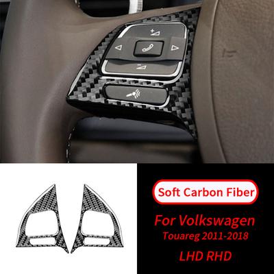 Для VW Touareg 2011-2018 мягкое углеродное волокно на руль, наклейка на кнопку, отделка, аксессуары для салона автомобиля, салон автомобиля