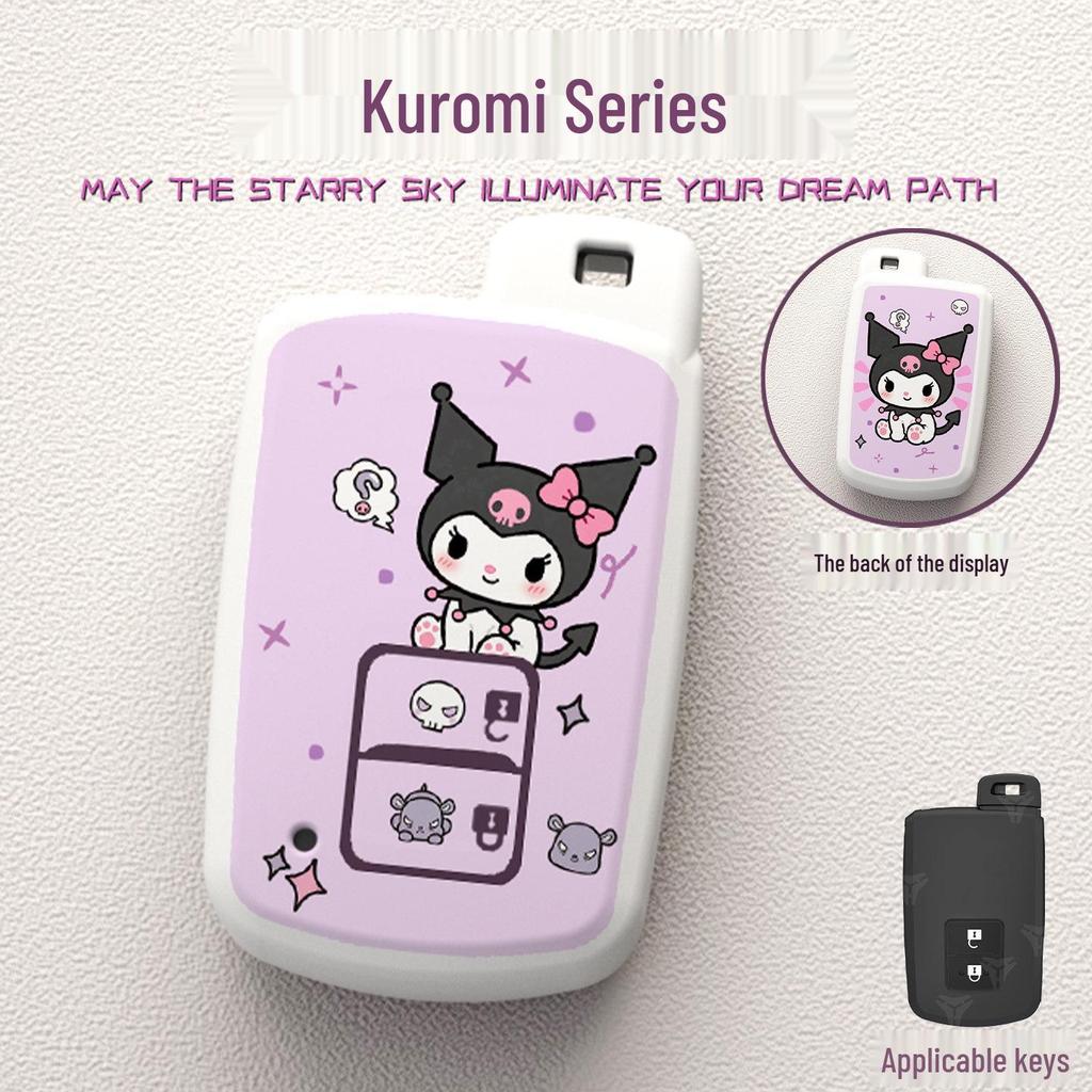 Cartoon Asian Dragon Car Key Cover for Toyota Levin, Camry, and Corolla