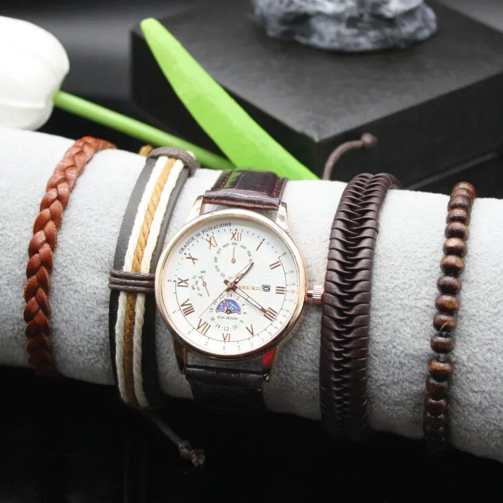 Набор из 5 предметов, мужские роскошные часы, кварцевые часы, ударопрочные кожаные ремешки, часы с хронографом, спортивные мужские часы, в комплекте коробка с браслетом