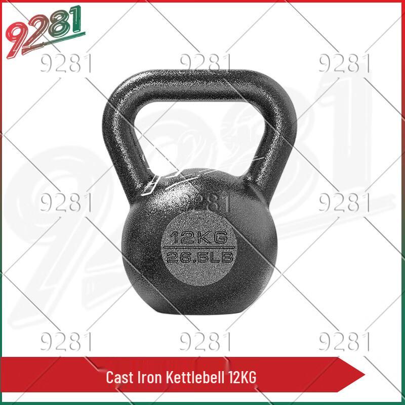 9281 New Outline 400m Combined Obstacle Training Equipment