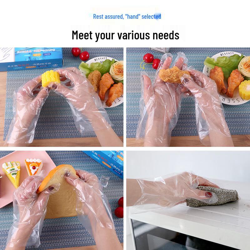 779 Days Disposable PE Food Handling Gloves
