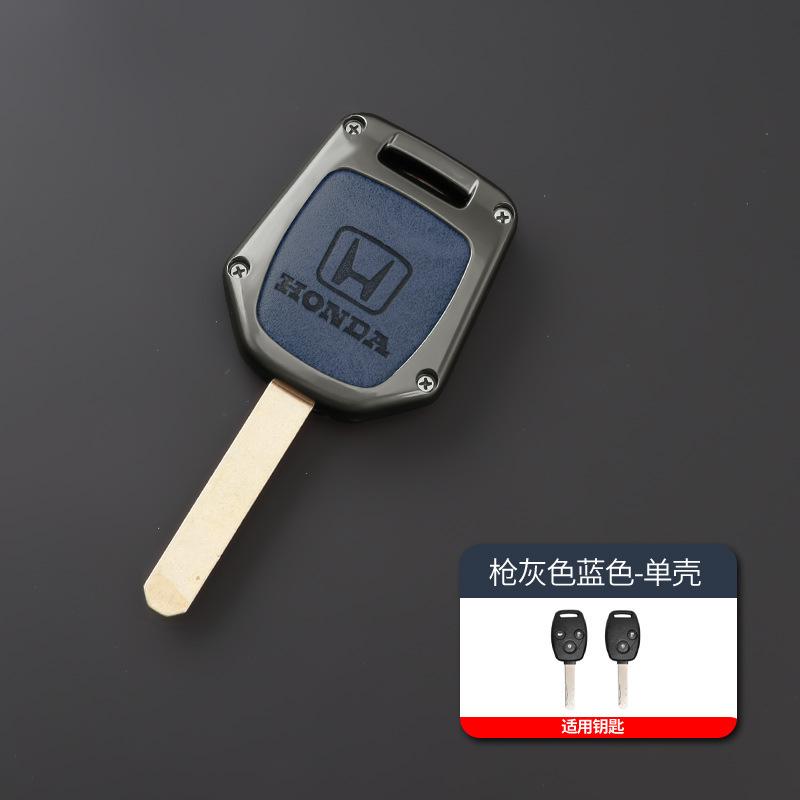 Car Key Case Cover Protector Holder Shell For Honda Accord CRV Pilot Civic 2003 2007 2008 2009 2010 2011 2012 2013 Accessories FL3