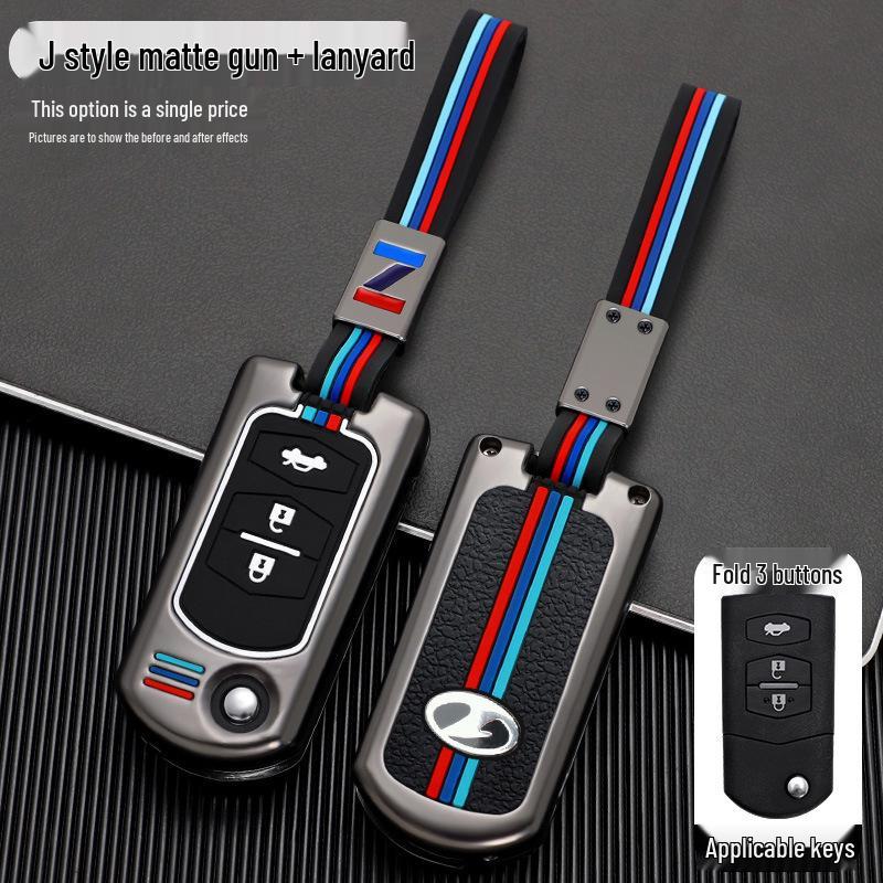 Key Cover for Besturn B70, Senya S80, B50 Metal Shell