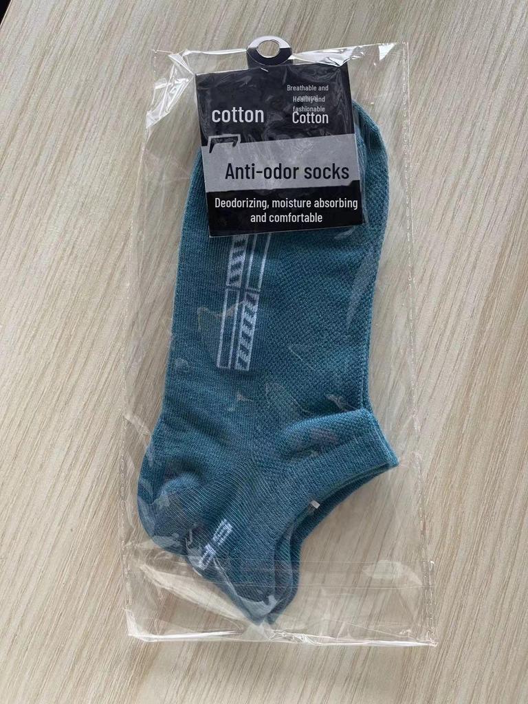 Мужские дышащие летние сетчатые хлопковые спортивные носки