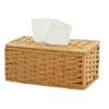 New Woven Tissue Box Imitation Rattan Woven Grass Tissue Storage Box Luxury Tissue Paper Holder Home Living RoomTable Decoration