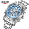SKMEI 2556 Спортивные Модные Электронные Часы для Мужчин Большой Циферблат Двойной Дисплей Светящиеся Повседневные Мужские Цифровые Часы Reloj Hombre