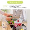 Iris Plaza Play House Kitchen with Pull Out Round Cut To Prevent Turnable Faucet and IH Natural Wagon, Injuries, Knob, Stove, OMCK-870NA