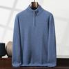 Новая универсальная кашемировая рубашка, вязаный пуловер на молнии с полувысоким воротником, верхняя одежда, теплый и приятный к коже свитер