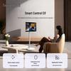 Horion 32-inch Portable Smart Display (CN version)