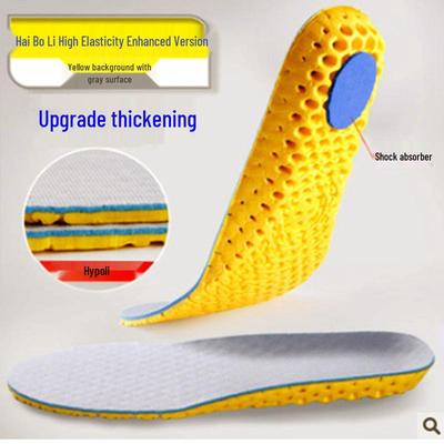 Спортивные стельки Hypolite Honeycomb с амортизацией - Дышащие, утолщенные для мужского и женского баскетбола и военной подготовки