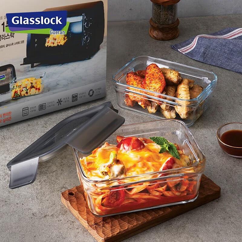 Набор контейнеров для хранения продуктов из закаленного стекла GLASSLOCK - 6 шт.