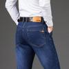Мужские джинсы Деловые обычные прямые джинсы полной длины повседневные джинсовые брюки эластичные брюки из эластичной ткани LY2011