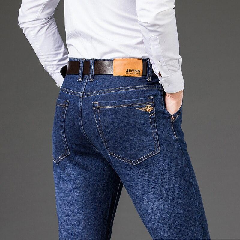 Мужские джинсы Деловые обычные прямые джинсы полной длины повседневные джинсовые брюки эластичные брюки из эластичной ткани LY2011