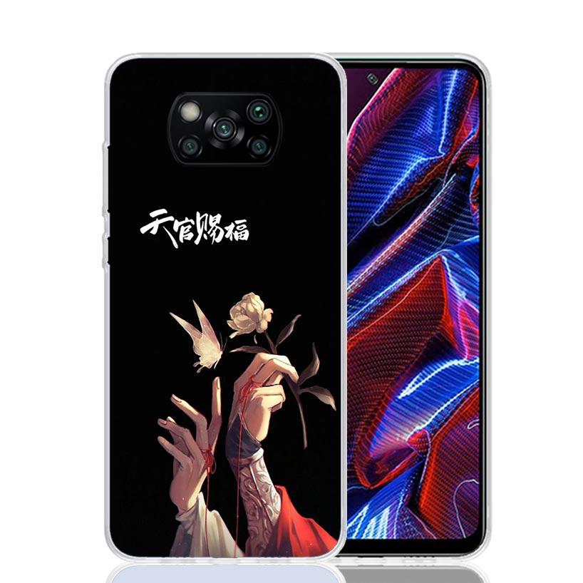 Чехол для телефона «Благословение Небесного Владыки» Для Xiaomi Poco F7 Ultra X7 X6 Pro X5 Redmi 15 15C 13 13C 12 12C 10 10A 10C 9 9A 9C 9T Она