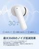QCY T13 ANC Беспроводные Наушники Bluetooth Захват Окружающего Звука Защита от Ветра True Wireless Активное Шумоподавление 4 30 Часов Воспроизведения Большой 10 мм IPX5 Приложение Технические