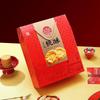 Подарочная коробка традиционных пирожных Даосянцунь